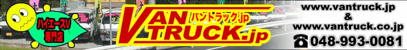 �ϥ��������Х�����Ź���Х�ȥ�å�.jp