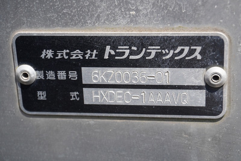 デュトロ　「標準幅　ロング」　アルミバン　サイドドア　積載２０００ｋｇ　ラッシング２段　バックカメラ　ＥＴＣ　坂道発進補助　フォグランプ　電動パーキングブレーキ　ステンレス工具箱　トランテックス製　ワンオーナー！５速ＭＴ！17