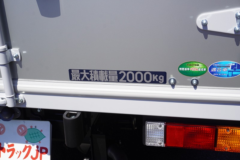 （未使用）　キャンター　１０尺　アルミバン　高箱　積載２０００ｋｇ　サイドドア　ラッシング２段　「内寸高２．３３ｍ」　バックモニター　ＥＴＣ　左電格ミラー　坂道発進補助　スマートキー　ＬＥＤヘッドライト＆フォグランプ　メッキパーツ！ＡＴ車！21