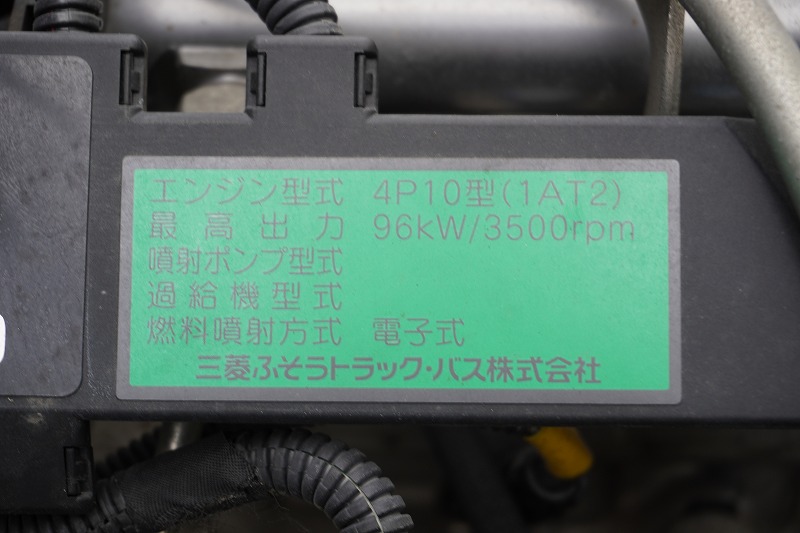 キャンター　１０尺　アルミバン　高箱　積載２０００ｋｇ　サイドドア　ラッシング２段　通気口　バックカメラ　ＥＴＣ　社外ナビ　ＡＴ車！11