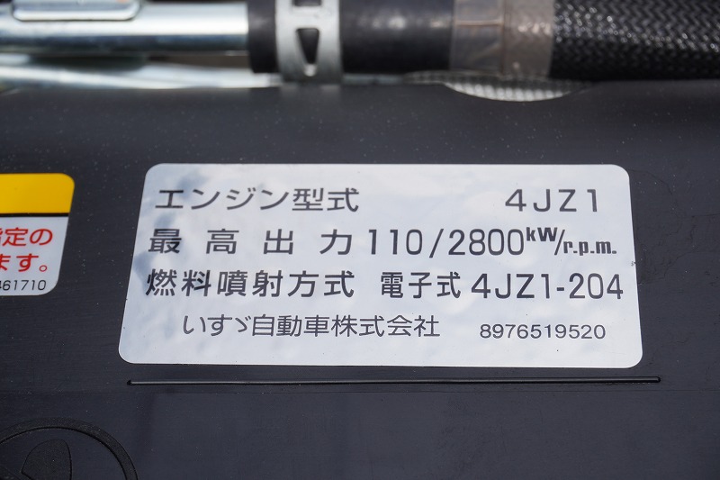 （未使用）　タイタン　「標準幅　ロング」　４段クレーン　積載３０００ｋｇ　タダノ製　ラジコン　フックイン　２．６３ｔ吊　セイコーラック　左電格ミラー　坂道発進補助　ＬＥＤヘッドライト＆フォグランプ　キーレス　衝突軽減ブレーキ　車線逸脱警報　６速ＭＴ！車検「Ｒ７年７月まで！」11