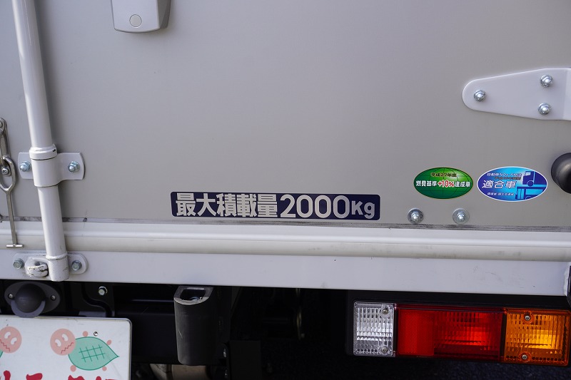 キャンター　１０尺　アルミバン　高箱　積載２０００ｋｇ　サイドドア　ラッシング２段　「内寸高２．３３ｍ」　バックモニター　ＥＴＣ　左電格ミラー　坂道発進補助　スマートキー　ＬＥＤヘッドライト　フォグランプ　５速ＭＴ！　車検「Ｒ７年３月まで！」20