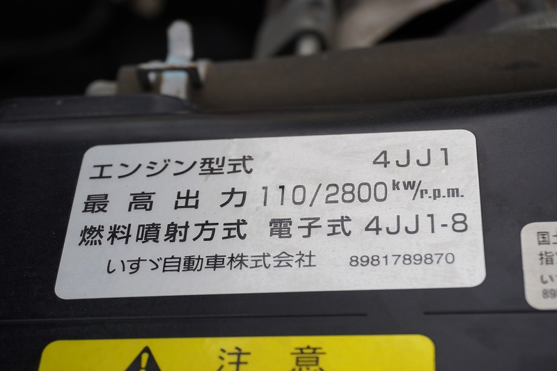 エルフ　「標準幅　ロング」　アルミバン　サイドドア　積載２０００ｋｇ　ラッシング２段　バックカメラ　ＥＴＣ　社外ナビ　ＴＶ　左電格ミラー　坂道発進補助　フォグランプ　９０度ストッパー　ワンオーナー！５速ＭＴ！11