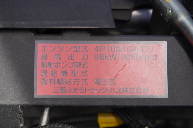 キャンター　１０尺　アルミバン　高箱　積載２０００ｋｇ　サイドドア　ラッシング２段　バックカメラ　ＥＴＣ　左電格ミラー　フォグランプ　車線逸脱警報　９０度ストッパー　「内寸高２．３３ｍ」　ワンオーナー！ＡＴ車！11