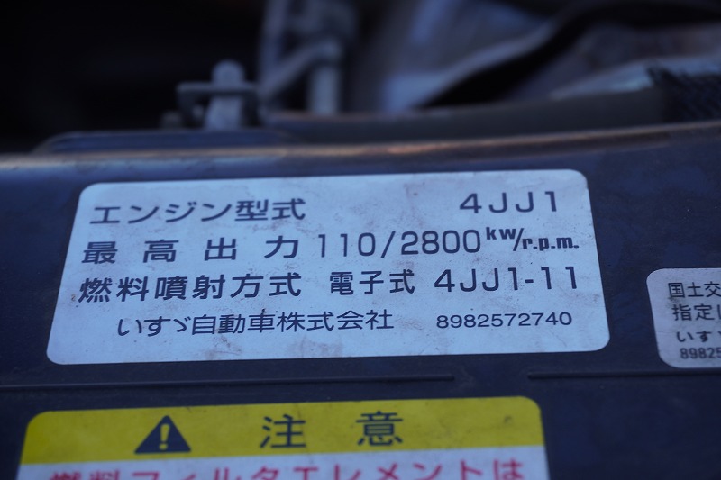 エルフ　１０尺　アルミバン　積載２０００ｋｇ　ラッシング２段　バックカメラ　ＥＴＣ　社外ナビ　９０度ストッパー　全低床　全高２．８ｍ以下　パブコ製　ＡＴ車！車検「Ｒ６年３月まで！」11