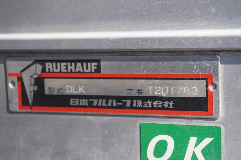 エルフ　１０尺　アルミバン　積載２０００ｋｇ　ラッシング２段　バックカメラ　ＥＴＣ　左電格ミラー　坂道発進補助　フォグランプ　全低床　日本フルハーフ製　５速ＭＴ！14