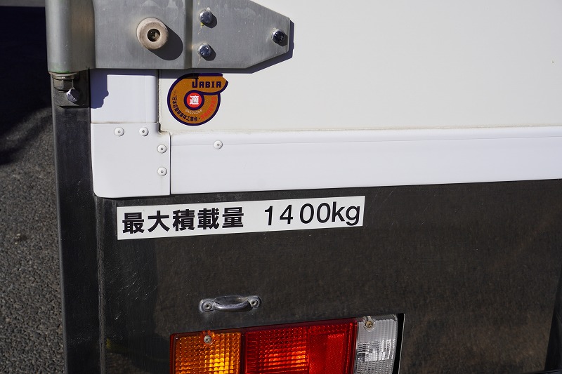 デュトロ　「ワイドロング」　冷蔵冷凍車　積載１４００ｋｇ　東プレ製　－５度設定　キーストン　ラッシング１段　ＬＥＤヘッドライト　バックカメラ　ＥＴＣ　社外ナビ　クリアランスソナー　左電格ミラー　フォグランプ　ＡＴ車！準中型（５トン限定）免許対応！希少車！！ AK21