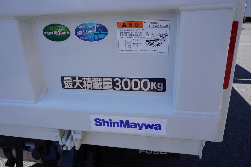 （未使用）　キャンター　強化ダンプ　新明和製　積載３０００ｋｇ　三方開　全低床　左電格ミラー　スマートキー　ＬＥＤヘッドライト＆フォグランプ　衝突軽減ブレーキ　車線逸脱警報　５速ＭＴ！車検「Ｒ７年５月まで！」16