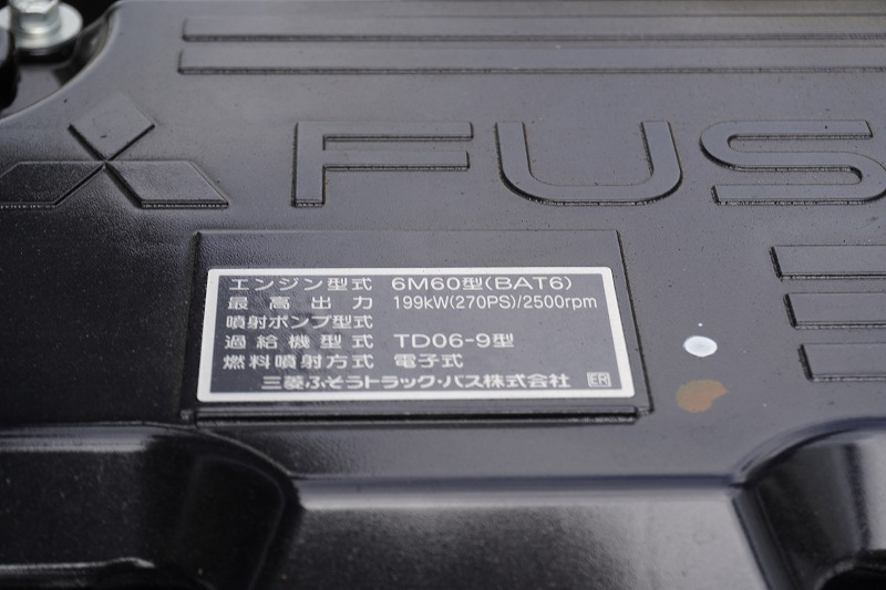 （未使用）　ファイター　大型　３軸　２デフ　リーフサス　「ベッド付き」　４段セルフクレーン　積載９７００ｋｇ　タダノ製　ラジコン　フックイン　２．９３ｔ吊　ヤマダボディー　鳥居シマ板張り＆埋め込み式工具入れ　アルミブロック　スタンション穴　床フック　メッキパーツ　アルミホイール　アユミ板＆アユミ板掛け　ＥＴＣ２．０　バックカメラ　回送仕様　６速ＭＴ！総重量２０トン未満！　車検「Ｒ７年９月まで！」36