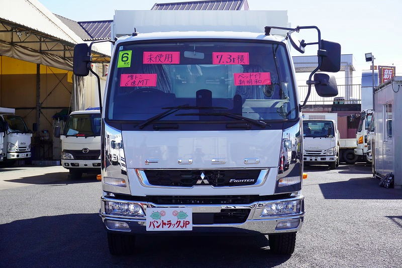 （未使用）　ファイター　増トン　「ベッド付き」　土砂ダンプ　新明和製　一方開　積載７３００ｋｇ　電動コボレーン　鳥居シートデッキ＆ラダー　造りボディー　砂切り　坂道発進補助　衝突軽減ブレーキ　車線逸脱警報　アルミホイール　メッキパーツ　６速ＭＴ！車検「Ｒ７年７月まで！」0