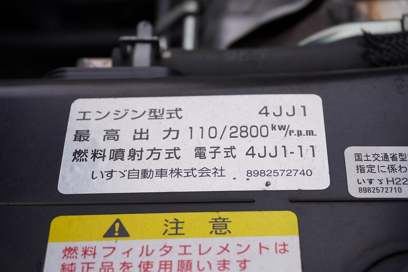 エルフ　「標準幅　ショート」　資源ゴミ回収車　積載２０００ｋｇ　一方開　造りボディー　リア三枚扉　鳥居シマ板張り　荷台鉄板張り　ルーフキャリア　坂道発進補助　フォグランプ　メッキホイールライナー　６速ＭＴ！希少車！！程度良いです11