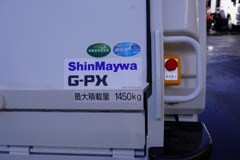 （未使用）　ファイター　４トン　「ベッドレス」　パッカー車　プレス式　積載１４５０ｋｇ　新明和製　連続動作　１０．２立米　汚水タンク　防臭扉　網工具入れ　バックカメラ　ＥＴＣ２．０　衝突軽減ブレーキ　車線逸脱警報　メッキパーツ多数！紙、段ボール仕様！６速ＭＴ！　車検「Ｒ９年２月まで！」21