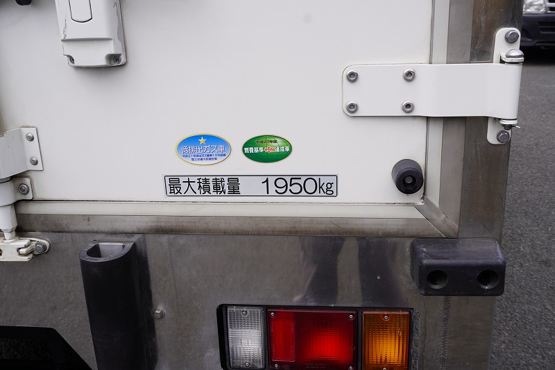 エルフ　１０尺　冷蔵冷凍車　積載１９５０ｋｇ　菱重製　両側サイドドア　－３０度設定　荷台シマ板張り＆スノコ付き　ラッシング２段　間仕切り扉　左電格ミラー　坂道発進補助　バックカメラ　ＥＴＣ２．０　フォグランプ　５速ＭＴ！26