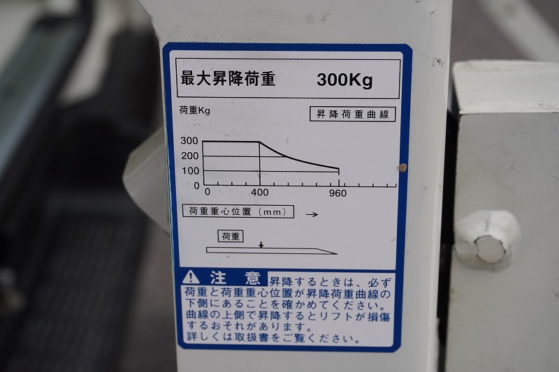 ハイエース　ロング　ＤＸ　５ドア　ガソリン車　３～６人乗り　トヨタ車体製パワーゲート　小窓　ワンオーナー！低走行！ＡＴ車！！17