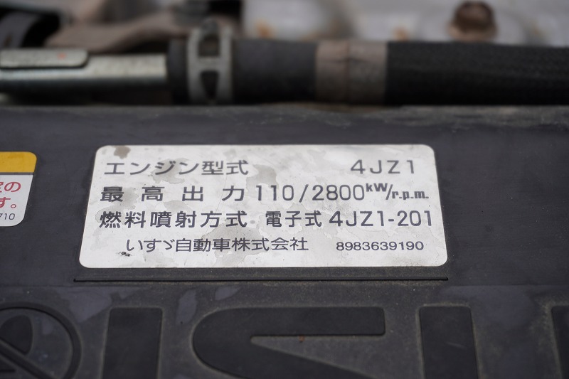 エルフ　１０尺　パネルバン　積載１８００ｋｇ　サイドドア　跳ね上げ式　垂直パワーゲート　ラッシング４段　床フック３対　バックカメラ　ＥＴＣ２．０　社外ナビ　キーレス　左電格ミラー　フォグランプ　衝突軽減ブレーキ　車線逸脱警報　全低床　ＡＴ車！準中型（５トン限定）免許対応！12
