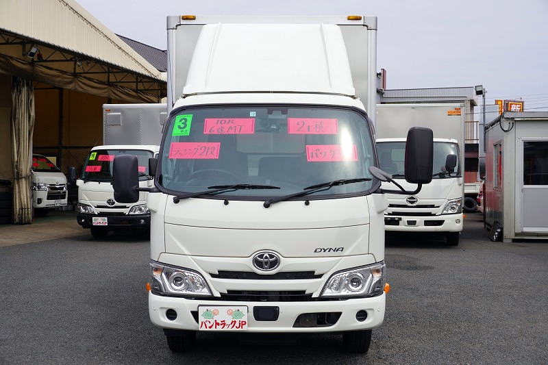 ダイナ　１０尺　アルミバン　積載２０００ｋｇ　跳ね上げ式　垂直パワーゲート　ラッシング２段　バックカメラ　ＥＴＣ　社外ナビ　導風板　ＬＥＤヘッドライト　クリアランスソナー　坂道発進補助　衝突軽減ブレーキ　車線逸脱警報　電動パーキングブレーキ　ワンオーナー！６速ＭＴ！0