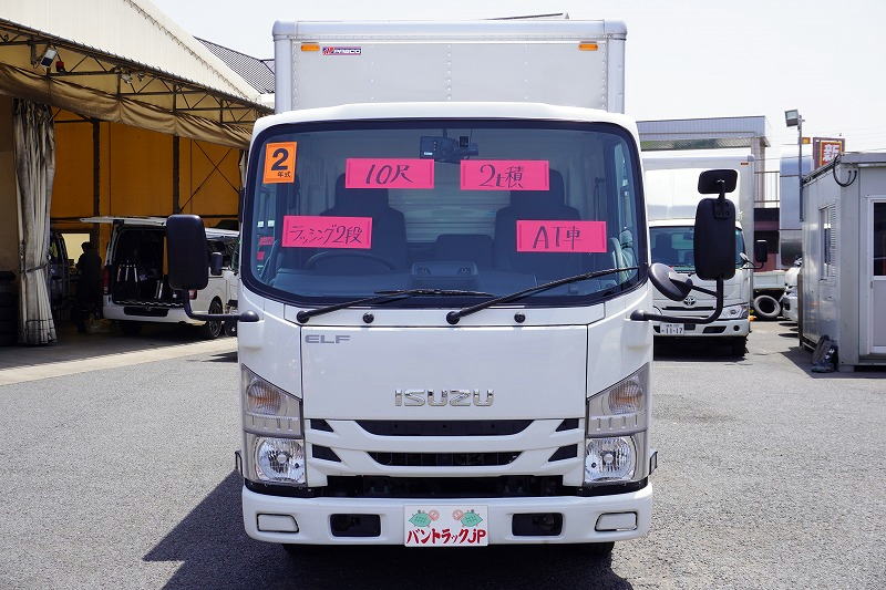 エルフ　１０尺　アルミバン　積載２０００ｋｇ　ラッシング２段　バックカメラ　社外ナビ　ＥＴＣ　全高２．８ｍ以下　９０度ストッパー　パブコ製　ＡＴ車！0