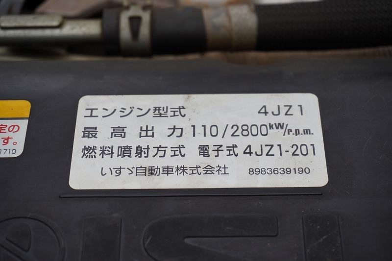 エルフ　１０尺　アルミバン　積載２０００ｋｇ　ラッシング２段　バックカメラ　社外ナビ　ＥＴＣ　全高２．８ｍ　９０度ストッパー　パブコ製　ＡＴ車！11