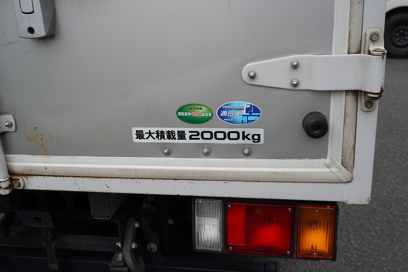 エルフ　１０尺　アルミバン　積載２０００ｋｇ　ラッシング２段　バックカメラ　社外ナビ　ＥＴＣ　全高２．８ｍ　９０度ストッパー　パブコ製　ＡＴ車！22