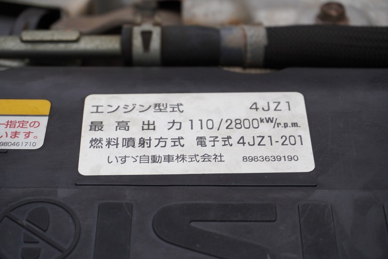 エルフ　１０尺　アルミバン　積載２０００ｋｇ　ラッシング２段　バックカメラ　社外ナビ　ＥＴＣ　全高２．８ｍ　９０度ストッパー　パブコ製　ＡＴ車！11