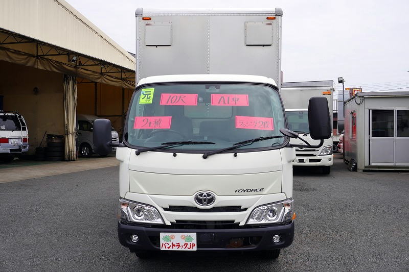 トヨエース　１０尺　アルミバン　積載２０００ｋｇ　サイドドア　ラッシング２段　９０度ストッパー　バックカメラ　ＥＴＣ　通気口　フォグランプ　電動パーキングブレーキ　クリアランスソナー　衝突軽減ブレーキ　車線逸脱警報　北村製　ワンオーナー！ＡＴ車！0