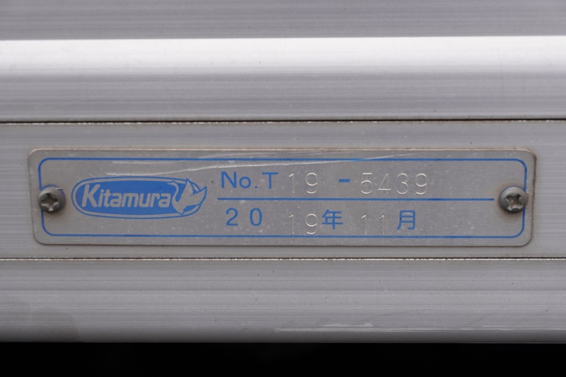 トヨエース　１０尺　アルミバン　積載２０００ｋｇ　サイドドア　ラッシング２段　９０度ストッパー　バックカメラ　ＥＴＣ　通気口　フォグランプ　電動パーキングブレーキ　クリアランスソナー　衝突軽減ブレーキ　車線逸脱警報　北村製　ワンオーナー！ＡＴ車！23