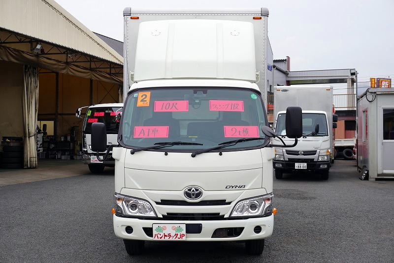 ダイナ　１０尺　アルミバン　積載２０００ｋｇ　サイドドア　ラッシング１段　導風板　９０度ストッパー　バックカメラ　社外ナビ　ＥＴＣ　ＬＥＤヘッドライト　スマートキー　電動パーキングブレーキ　クリアランスソナー　衝突軽減ブレーキ　車線逸脱警報　北村製　ワンオーナー！ＡＴ車！　車検「Ｒ７年１０月まで！」0