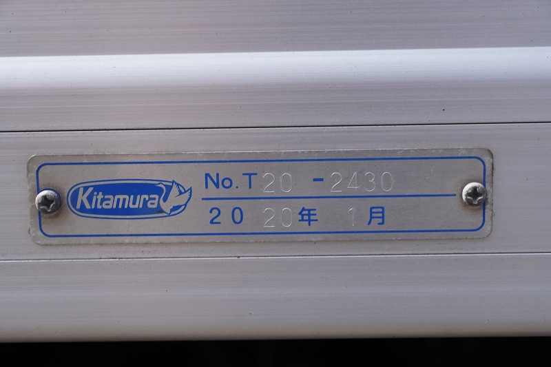 ダイナ　１０尺　アルミバン　積載２０００ｋｇ　サイドドア　ラッシング１段　導風板　９０度ストッパー　バックカメラ　社外ナビ　ＥＴＣ　ＬＥＤヘッドライト　スマートキー　電動パーキングブレーキ　クリアランスソナー　衝突軽減ブレーキ　車線逸脱警報　北村製　ワンオーナー！ＡＴ車！　車検「Ｒ７年１０月まで！」21