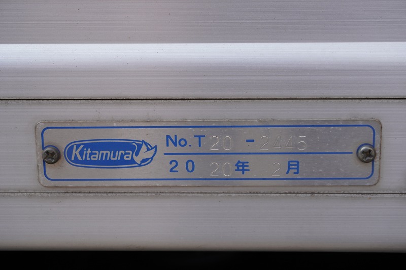 ダイナ　１０尺　アルミバン　積載２０００ｋｇ　サイドドア　ラッシング１段　導風板　９０度ストッパー　バックカメラ　社外ナビ　ＥＴＣ　ＬＥＤヘッドライト　スマートキー　電動パーキングブレーキ　クリアランスソナー　衝突軽減ブレーキ　車線逸脱警報　北村製　ワンオーナー！ＡＴ車！　車検「Ｒ７年１０月まで！」18