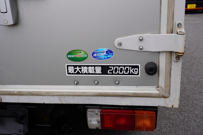 デュトロ　１０尺　アルミバン　積載２０００ｋｇ　ラッシング２段　バックカメラ　社外ナビ　ＥＴＣ　左電格ミラー　ＬＥＤヘッドライト　電動パーキングブレーキ　クリアランスソナー　全高２．８ｍ以下　９０度ストッパー　パブコ製　ＡＴ車！　車検「Ｒ８年３月まで！」21
