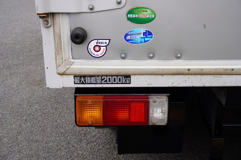 デュトロ　１０尺　アルミバン　積載２０００ｋｇ　ラッシング２段　バックカメラ　社外ナビ　ＥＴＣ　左電格ミラー　ＬＥＤヘッドライト　電動パーキングブレーキ　クリアランスソナー　全高２．８ｍ以下　９０度ストッパー　パブコ製　ＡＴ車！　車検「Ｒ８年３月まで！」21