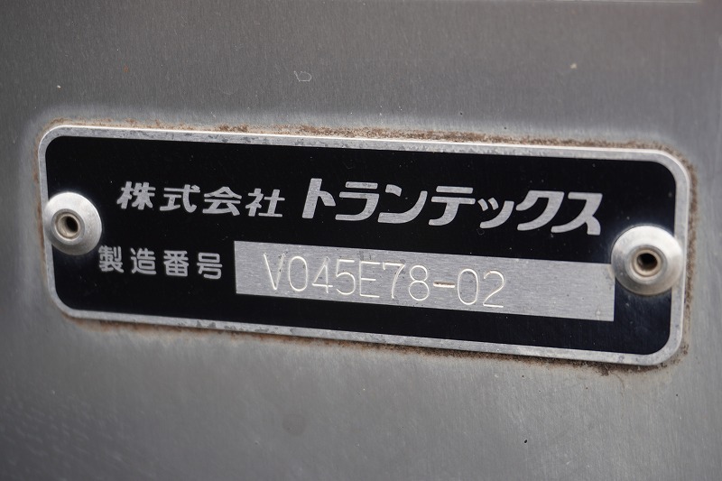 デュトロ　「ワイドロング」　アルミバン　積載３０００ｋｇ　跳ね上げ式　パワーゲート　ラッシング１段　バックカメラ　ＥＴＣ２．０　左電格ミラー　坂道発進補助　ＬＥＤヘッドライト＆フォグランプ　クリアランスソナー　衝突軽減ブレーキ　車線逸脱警報　トランテックス製　６速ＭＴ！15