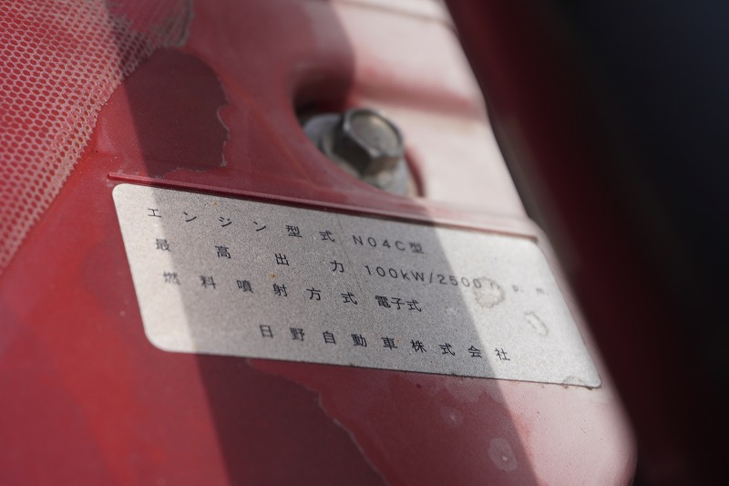 デュトロ　「標準幅」　パッカー車　プレス式　積載２０００ｋｇ　極東製　４．３立米　連続動作　汚水タンク　防臭扉　バックカメラ　ＥＴＣ　左電格ミラー　坂道発進補助　フォグランプ　電動パーキングブレーキ　衝突軽減ブレーキ　車線逸脱警報　ワンオーナー！５速ＭＴ！　車検「Ｒ８年３月まで！」11