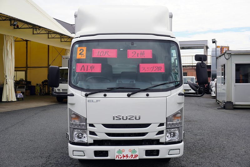 エルフ　１０尺　アルミバン　積載２０００ｋｇ　ラッシング２段　バックカメラ　社外ナビ　ＥＴＣ　全高２．８ｍ　導風板　９０度ストッパー　パブコ製　衝突軽減ブレーキ　車線逸脱警報　ＡＴ車！　車検「Ｒ８年２月まで！」0