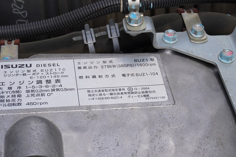 ギガ　大型　「ハイルーフ」　３軸　２デフ　土砂ダンプ　５．１ｍ長　積載９１００ｋｇ　新明和製　船底型　電動コボレーン　鳥居シートデッキ＆ラダー　燃料タンク３００Ｌ　メッキパーツ　アルミホイール　社外ナビ　フルセグＴＶ　バックカメラ　ＥＴＣ２．０　ＬＥＤヘッドライト　保冷庫　ミラーワイパー　７速ＭＴ！高年式！総重量２０トン未満！　車検「Ｒ８年１月まで！」12