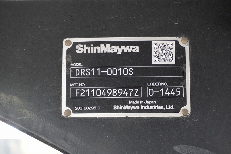 ギガ　大型　「ハイルーフ」　３軸　２デフ　土砂ダンプ　５．１ｍ長　積載９１００ｋｇ　新明和製　船底型　電動コボレーン　鳥居シートデッキ＆ラダー　燃料タンク３００Ｌ　メッキパーツ　アルミホイール　社外ナビ　フルセグＴＶ　バックカメラ　ＥＴＣ２．０　ＬＥＤヘッドライト　保冷庫　ミラーワイパー　７速ＭＴ！高年式！総重量２０トン未満！　車検「Ｒ８年１月まで！」17