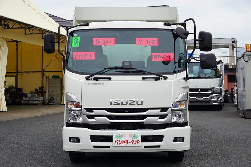 フォワード　増トン　「ベッド付き」　土砂ダンプ　新明和製　一方開　舟底　積載７３００ｋｇ　電動コボレーン　鳥居シートデッキ＆ラダー　バックカメラ　ＥＴＣ　坂道発進補助　衝突軽減ブレーキ　車線逸脱警報　６速ＭＴ！低走行！　車検「Ｒ７年１２月まで！」0