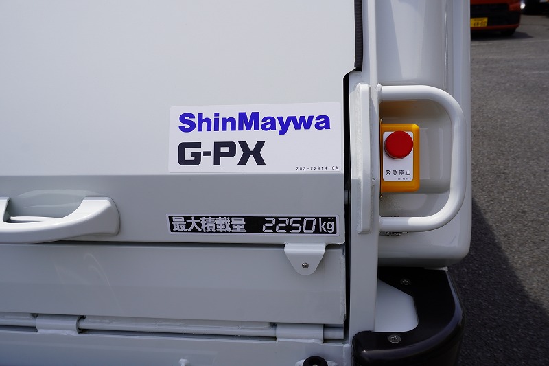 （未使用）　キャンター　「標準幅」　パッカー車　プレス式　積載２２５０ｋｇ　新明和製　４．３立米　連続動作　汚水タンク　防臭扉　網工具入れ　バックカメラ　左電格ミラー　ＬＥＤヘッドライト＆フォグランプ　スマートキー　衝突軽減ブレーキ　車線逸脱警報　５速ＭＴ！車検「Ｒ９年５月まで！」17