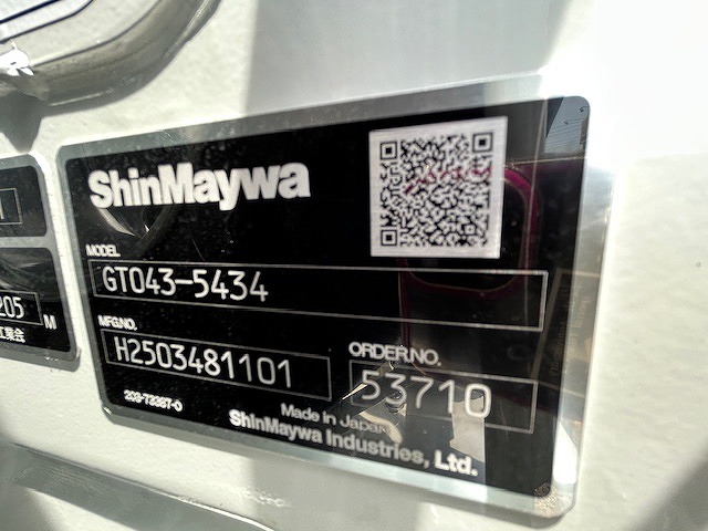 （未使用）　キャンター　「標準幅」　パッカー車　プレス式　積載２２５０ｋｇ　新明和製　４．３立米　連続動作　汚水タンク　防臭扉　網工具入れ　バックカメラ　左電格ミラー　ＬＥＤヘッドライト＆フォグランプ　スマートキー　衝突軽減ブレーキ　車線逸脱警報　５速ＭＴ！車検「Ｒ９年５月まで！」31