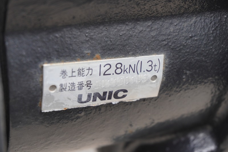 エルフ　「ワイド超ロング」　セーフティーローダー　車載専用　古河ユニック製　積載３０００ｋｇ　ウインチ　ラジコン　油圧リアゲート　一方開　床フック６対　左右電格ミラー　坂道発進補助　ＥＴＣ　フォグランプ　ミラーヒーター　衝突軽減ブレーキ　車線逸脱警報　低走行！６速ＭＴ！　車検「Ｒ８年５月まで！」21