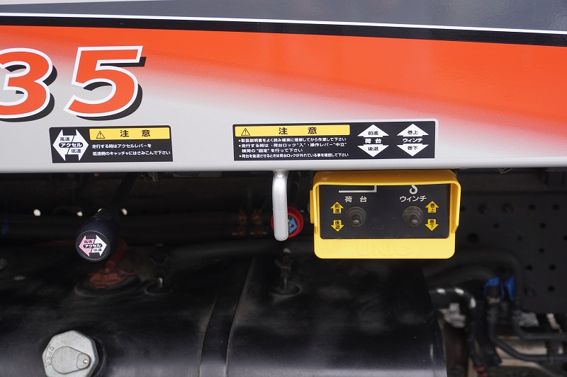 エルフ　「ワイド超ロング」　セーフティーローダー　車載専用　古河ユニック製　積載３０００ｋｇ　ウインチ　ラジコン　油圧リアゲート　一方開　床フック６対　左右電格ミラー　坂道発進補助　ＥＴＣ　フォグランプ　ミラーヒーター　衝突軽減ブレーキ　車線逸脱警報　低走行！６速ＭＴ！　車検「Ｒ８年５月まで！」27