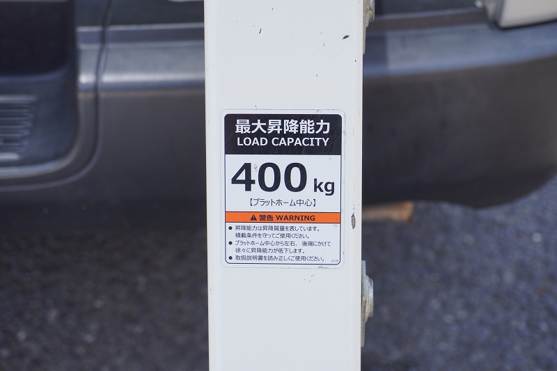 レジアスエース　ロング　ＤＸ　５ドア　ガソリン車　３～６人乗り　和光工業製パワーゲート　バックカメラ　社外ナビ　ＥＴＣ　小窓　衝突軽減ブレーキ　車線逸脱警報　ＡＴ車！　車検「Ｒ８年４月まで！」18