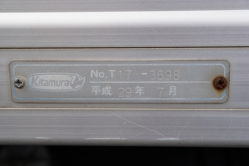 デュトロ　「ワイドロング」　アルミバン　積載２０００ｋｇ　サイドドア　ラッシング３段　バックカメラ　ＥＴＣ２．０　フォグランプ　北村製　５速ＭＴ！26