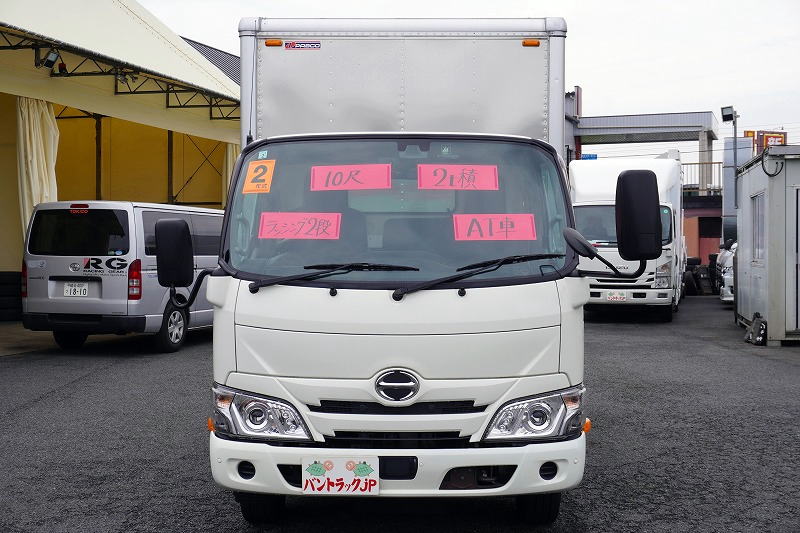 デュトロ　１０尺　アルミバン　積載２０００ｋｇ　ラッシング２段　バックカメラ　社外ナビ　ＥＴＣ　左電格ミラー　ＬＥＤヘッドライト　電動パーキングブレーキ　クリアランスソナー　全高２．８ｍ以下　９０度ストッパー　パブコ製　ＡＴ車！　車検「Ｒ８年２月まで！」0