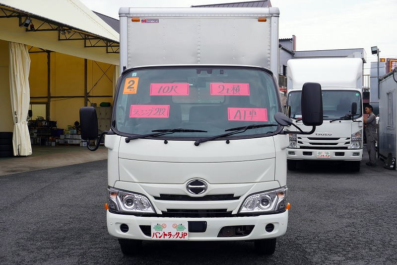 デュトロ　１０尺　アルミバン　積載２０００ｋｇ　ラッシング２段　バックカメラ　社外ナビ　ＥＴＣ　左電格ミラー　ＬＥＤヘッドライト　電動パーキングブレーキ　クリアランスソナー　全高２．８ｍ以下　９０度ストッパー　パブコ製　ＡＴ車！　車検「Ｒ８年２月まで！」0