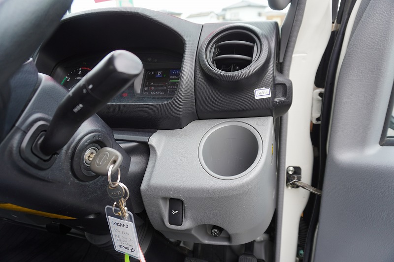 デュトロ　１０尺　アルミバン　積載２０００ｋｇ　ラッシング２段　バックカメラ　社外ナビ　ＥＴＣ　左電格ミラー　ＬＥＤヘッドライト　電動パーキングブレーキ　クリアランスソナー　全高２．８ｍ以下　９０度ストッパー　パブコ製　ＡＴ車！　車検「Ｒ８年２月まで！」29