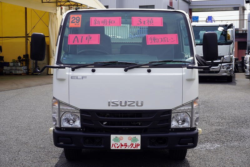 エルフ　「標準幅」　強化　ローダーダンプ　新明和製　三方開　積載３０００ｋｇ　手動コボレーン　ダンプピン　ＥＴＣ　左電格ミラー　ＡＴ車！0