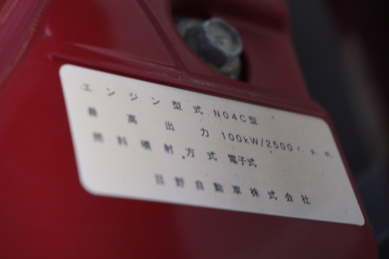 ダイナ　１０尺　アルミバン　積載２０００ｋｇ　ラッシング１段　９０度ストッパー　左電格ミラー　社外ナビ　バックカメラ　ＥＴＣ　衝突軽減ブレーキ　車線逸脱警報　内高２．１５ｍ　トヨタ車体製　ワンオーナー！ＡＴ車！9