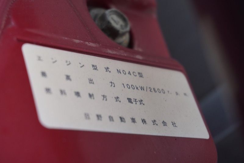 ダイナ　１０尺　アルミバン　積載２０００ｋｇ　ラッシング１段　床フック３対　９０度ストッパー　左電格ミラー　社外ナビ　フルセグＴＶ　バックカメラ　ＥＴＣ　左電格ミラー　衝突軽減ブレーキ　車線逸脱警報　内高２．１５ｍ　トヨタ車体製　ワンオーナー！ＡＴ車！11
