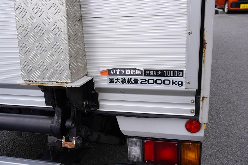 エルフ　「ワイドロング」　アルミバン　積載２０００ｋｇ　跳ね上げ式　パワーゲート　ラッシング２段　バックカメラ　ＥＴＣ　フォグランプ　日本フルハーフ製　ＡＴ車！28